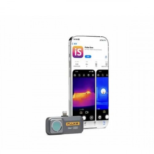 Câmera termográfica portátil para celular Android - TC01A Câmera termográfica portátil para celular Android - TC01A