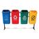 181743_kit_com_4_lixeiras_de_50_l_para_coleta_seletiva_com_trave_metalica_e_suporte_plastico_ktlx50pl