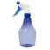 Pulverizador manual 550 ml cores sortidas - SX 219