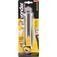 Estilete largo met�lico 18 mm emborrachado com 5 l�minas - VDC5