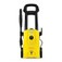 Lavadora de alta press�o 1500 libras com aplicador de detergente - Wash Jet  110V