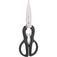 Tesoura multiuso com cabo em pl�stico  - TM020